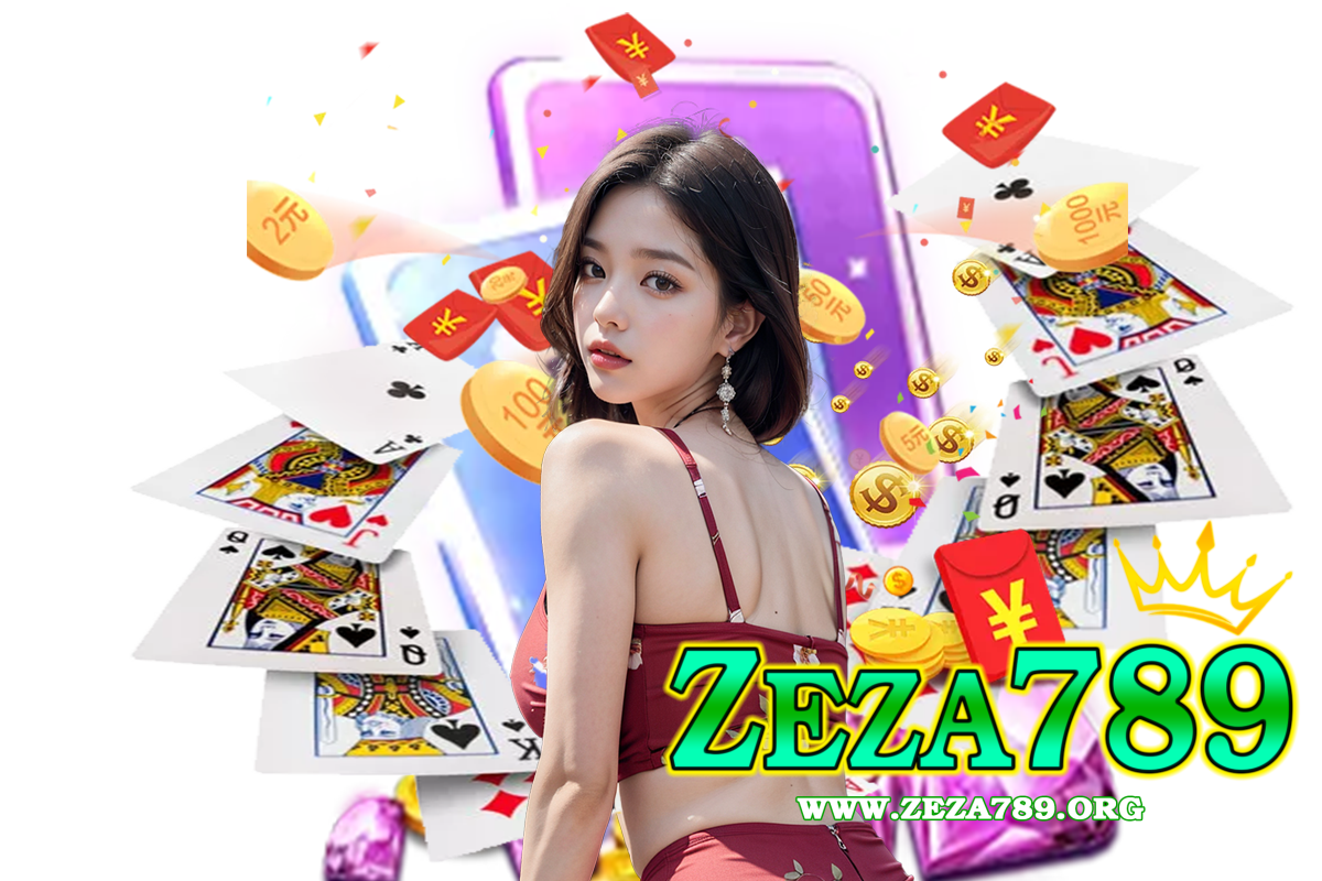 zeza789 เว็บตรง